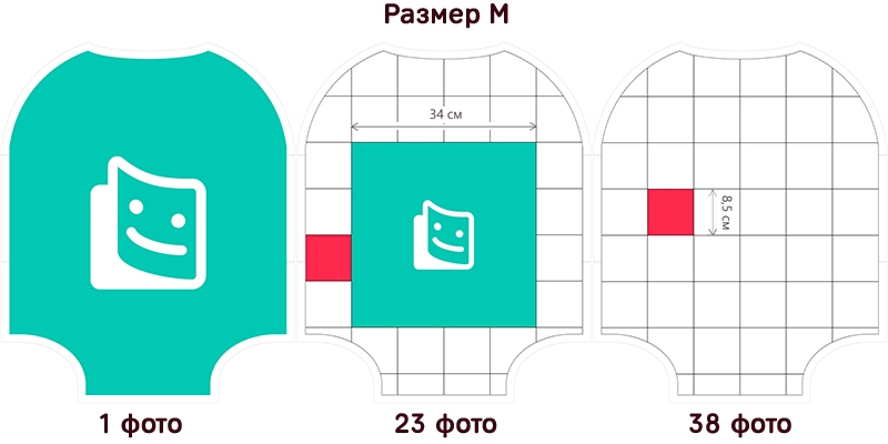 Макет из 2 фото